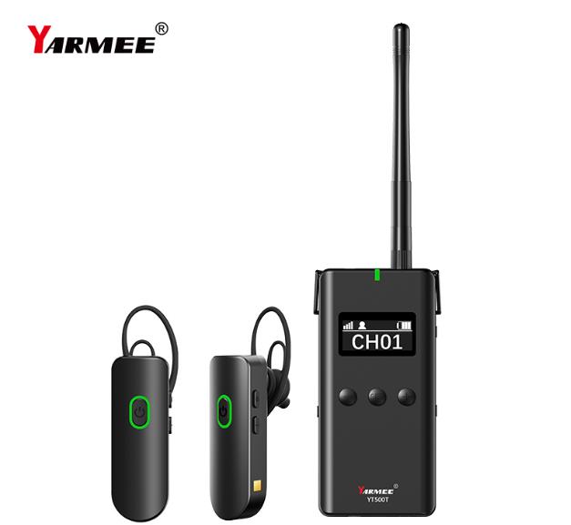 導(dǎo)游講解器的電池壽命是怎么回事？以及延長電池壽命的方法